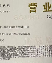 88年170CM的哥子征婚,希望对方体重110斤以下