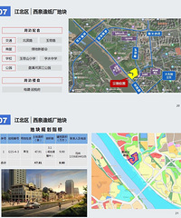 ɽԱ߻һ47ĶסլõҪ