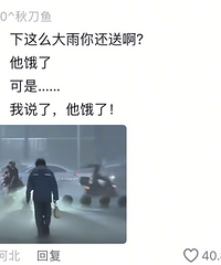 �̲�0Ԫ�������ࣺȯ���ˡ���Ա���ˡ���������