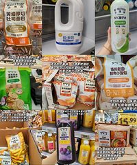 沃尔玛最近背后是有高人指点吗?自有品牌配料质量都很在线!