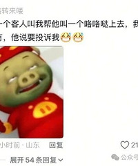 �ɷ���ҵ����������������ˣ���֤���ֶ�����