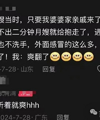 ��ɩ�ĸ߼���ı����ô��������ֱ�������ǵ��������