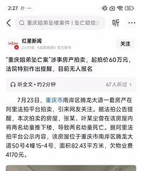 ��������׹���������·������������ļ�60�����˸�����