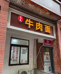 �򿨽�ű����ţ���棬ţ����Ŵ�óԣ�ԭ������