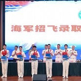 十一中录取率全国第一