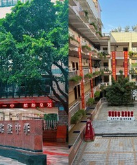 皇冠一中今年中考,升本率37.5%