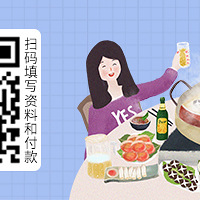 ����֮�� ������Ѿ����ˣ�����������Ķ�+����һ���̻��Ӵ