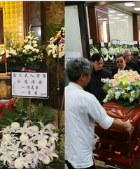 港媒灵堂追问90岁老戏骨