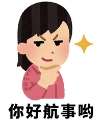 ֵ򡿰ݶɱ4ö18СҰɹ43