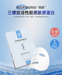 ܽĤ69Ԫ2Уеֺſף״̬