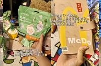 һڳճƴϦϦʵúù