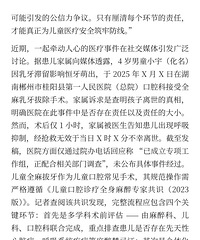 [����]����4����ͯȫ�鲦�����������������������¼�ȫ����