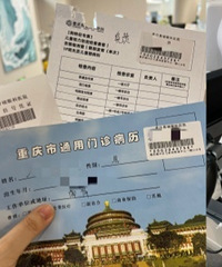 购物狂的免费儿童眼睛检查!环境+服务+过程都好