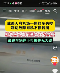 �츮�������������飬ֻ��˵˾�����廹�ǲ�����