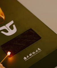 这冒“火星子”的是录取通知书?!