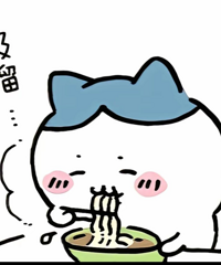 ���������ĩ��󻯷���