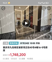 ����ȥ���ĵ�©���������������̧����60��