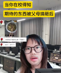 ��ΪʲôҪ����ԭ����ͥ��