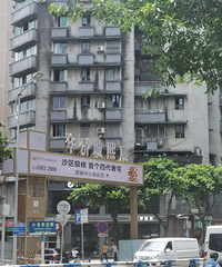 ɳƺ�Ӿ����׸��Ĵ�լ��Ŀ��3���õĵ����Ͽ�����