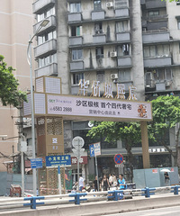 ɳƺ�Ӿ����׸��Ĵ�լ��Ŀ��3���õĵ����Ͽ�����