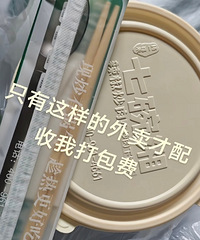 ֻ���������������������ҵĴ����