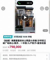 ��Ϊ�����Ѿ��޵��ˣ�û�뵽���˸�û���ߣ���ͷ��