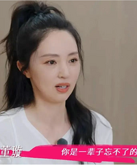 �����̸����ǰ��ϸ�ڣ�������ͻȻ������Ϣ����һֱ�����ǳ�����