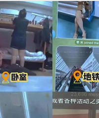 境外论坛中国女性偷拍私密照传播