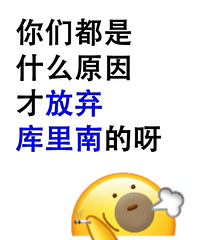 �о�·�Ϻ������������ϣ����Ƕ�����Ϊʲô�ŷ��������ϵ�ѽ