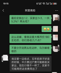 ��Ϊ�����Ѿ��޵��ˣ�û�뵽���˸�û���ߣ���ͷ��