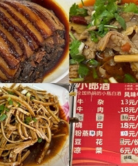 谁懂!在村镇吃到好吃便宜分量足的馆子