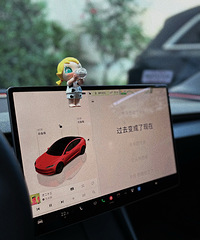 �̲�ס�ˣ���������һ���ҵĳ�����