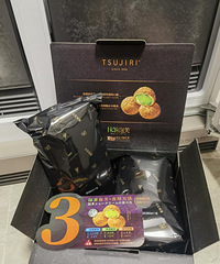 山姆辻利抹茶泡芙太香了!10元一个也值得,纠结一阵子还是拿下