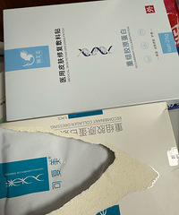 Ƽ2õĤ69ееֺ+϶ɷ