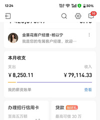 �е�һ��30������������Խ��Խ������Խ��ԽС