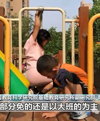 娃儿大了,结果免费学前教育要来了!