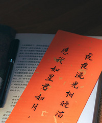 92年173CM的设计主管小哥征婚,希望对方身高160以上
