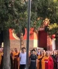 少林寺方丈释永信,被带走调查