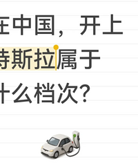 ������˹������ʲô���Σ�����װ��������װ�