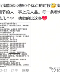 ��һ˲�䣬������þ���Ta�ˣ����鱾�������ӣ�