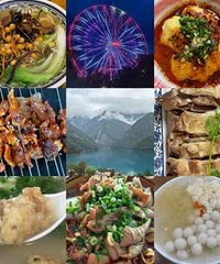 һɽկԻı֮ãûĿĵأһ·