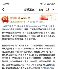 ��������1��1ƽ�����Ϻ������ķ������б�����̫������