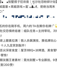 [��]�ϼҵ������Ѿ�������ż������ˣ���ͷ�������¡����ۡ�