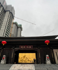 �����ŵ�ʱ��������򷿻�����С��������