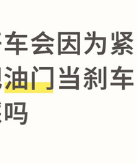 ��������Ϊ���ţ������ŵ�ɲ������