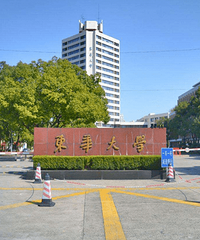 中国最憋屈211大学,一直被误以为是民办三本