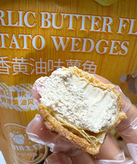 9.9ʮ������ܽ���ѳ�Ү����۸��Ҿ���ǧֵ��ֵ