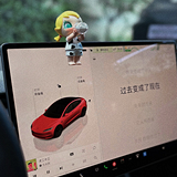 来秀一下我的"车搭子"