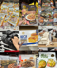 ɽķǲûƿڰ˺öƷû