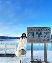 92年158CM有车有房的金牛座妹子征婚,国企部门负责人